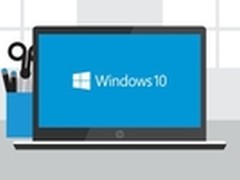 Win 10最新更新竟会导致资源管理器崩溃