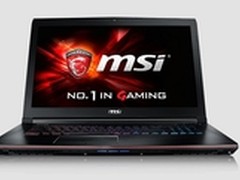 影流之王！微星GE62爆款单品现货特促中