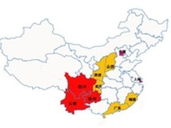 三星手机试水o2o，以旧换新携手欢欣网