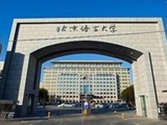 民族品牌打造国际范儿宿舍网