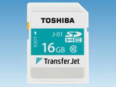 极速传输 东芝推首款TransferJet SD卡