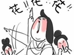“暑”你最省钱  小明教你暑期新过法