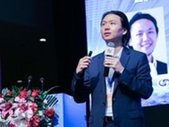 为行业伙伴提供互联互通和设计平台