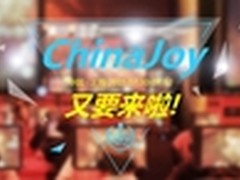 雷柏携手V系列再次亮相2015 ChinaJoy