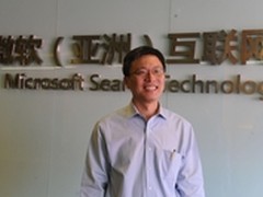 微软-美图战略合作:小冰将率先拥有视觉