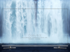 科技打造驱动力 创维科研成果领先行业