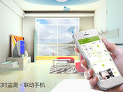 让智能家居变成有智慧的生活