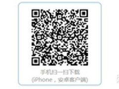 说错的话能撤回 钉钉2.2五大新功能评测