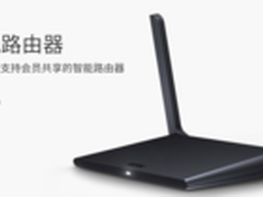 乐视发布首款支持会员共享智能路由器 