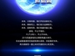 当“拆奶罩”没有胸了，还能期待什么？