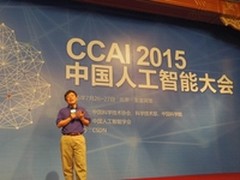 微软沈向洋：微软全面支持小冰发展