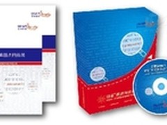 铭冠科技明鉴数据库弱点扫描器完美介绍