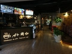 电竞玩家天堂狼派入驻重庆A+网咖聚友店