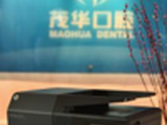 惠普打印完美细节 助力梦想绽放