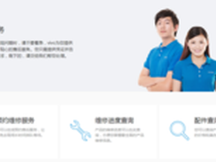 自助查询价格 vivo史上最强售后服务