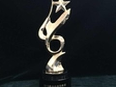 锐捷获中国财经峰会2015最佳品牌形象奖