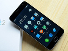 华强北商城最新好价 魅蓝2白色仅598元