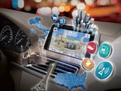 创维进军汽车电子领域 布局