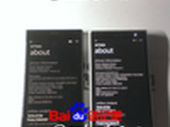 配置亮瞎 WP10系统新旗舰手机曝光