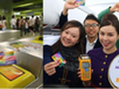 为何香港有全世界最成功的智能交通卡?