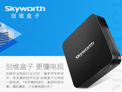 网络电视机顶盒哪个牌子好