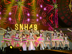 互联网+偶像创新神话 SNH48创演出新高