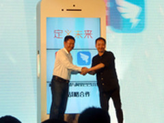 和创钉钉联合发力企业沟通营销解决方案