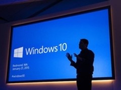 Win10正式发布 微软推广人工智能的意图