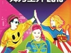 着迷CJ好容颜“奇葩四巨头”出奇招