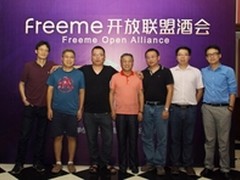 freeme开放联盟孵化创新模式