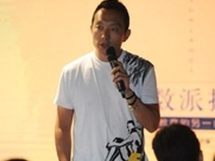 为员工 尚德机构建教育圈最大期权池