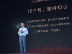 中兴AXON用初心做一款不凡情怀的手机