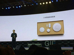 小米推智能家居套装：主打安防