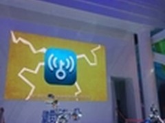 腾讯携WiFi万能钥匙 CJ现场布免费WiFi