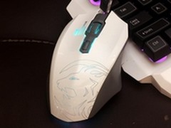 迎合多数用户手感炫光魔咖网吧鼠标简评