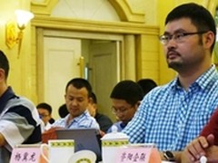 知道创宇公司获四川企业联合会理事殊荣