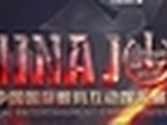 金邦EVO 2133内存亮相2015ChinaJoy