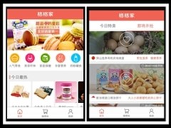 大起底，超赞进口食品APP格格家