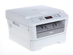 办公全能手 兄弟DCP-7057一体机仅1299
