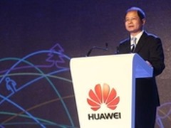 华为发布企业云服务战略：加速产业发展
