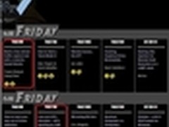 世界黑客大会Defcon 23上的5个有趣演讲