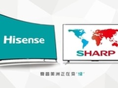 海信出资2370万美元收夏普美洲电视业务