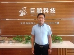 内蒙古巨鹏携手华为打造实训教学平台