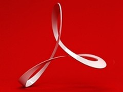 Adobe深耕移动办公 解決业务冗余和低效