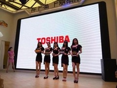 东芝存储重磅亮相2015 ChinaJoy