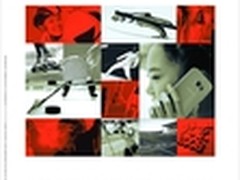 三星为北京2022年冬奥会申办成功喝彩