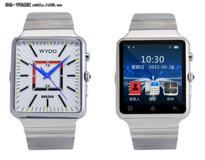 辉度科技发布全球首款双面翻转智能手表
