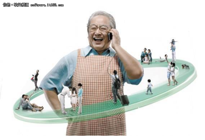 信息消费模式下网络电话通信比重在提升