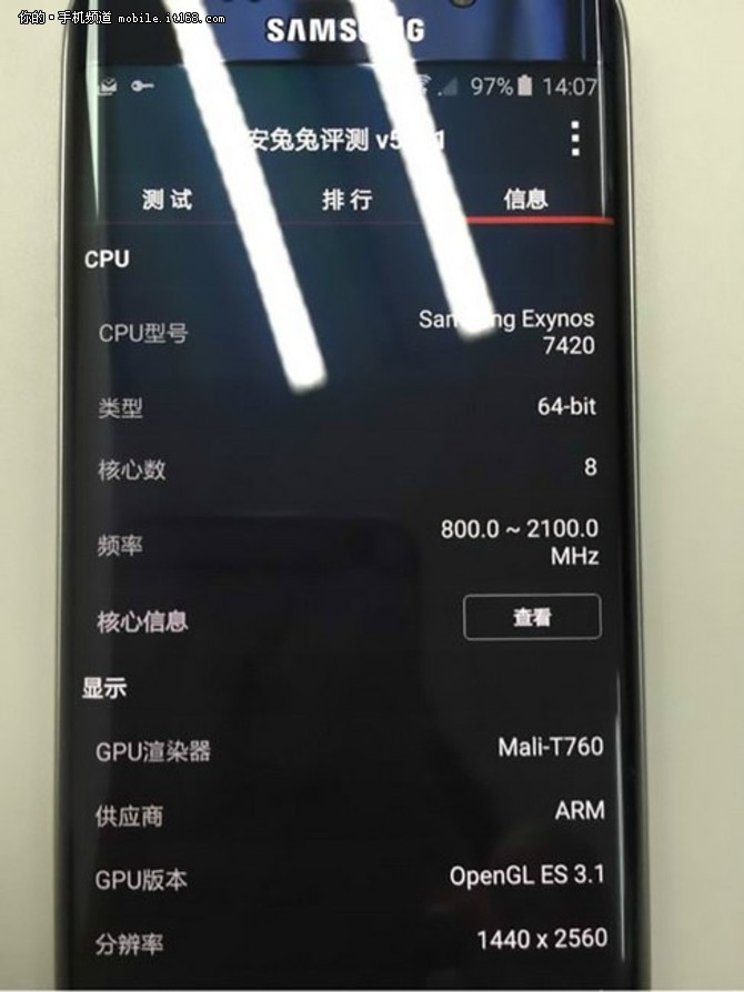 sd卡三星4g卡_三星s6内存卡在哪里_手机内存sd卡内存互换