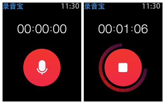 录音宝ios新版 让apple watch更惊艳